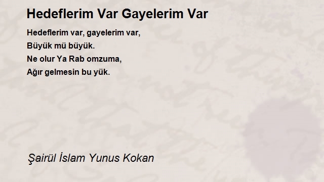 Şairül İslam Yunus Kokan