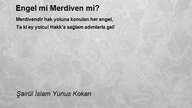 Şairül İslam Yunus Kokan