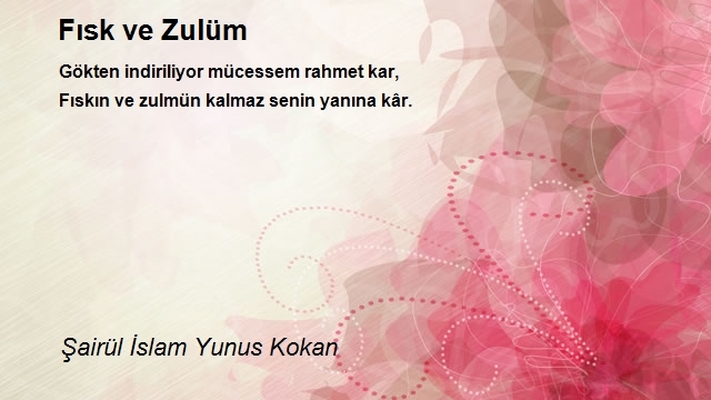 Şairül İslam Yunus Kokan