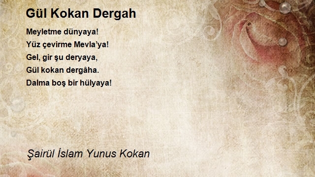 Şairül İslam Yunus Kokan