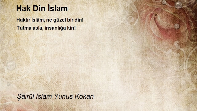 Şairül İslam Yunus Kokan