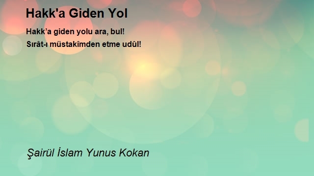 Şairül İslam Yunus Kokan