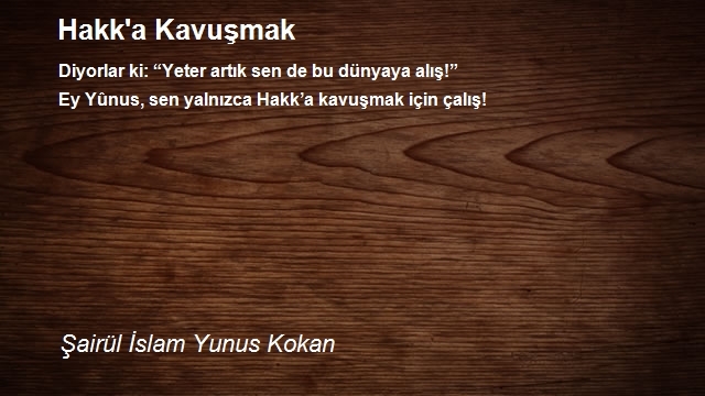 Şairül İslam Yunus Kokan