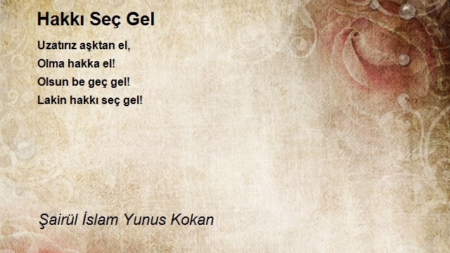 Şairül İslam Yunus Kokan