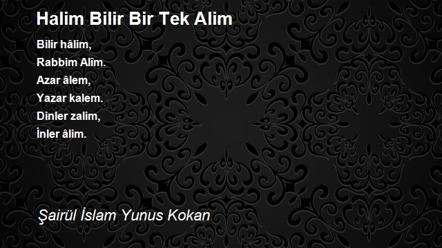 Şairül İslam Yunus Kokan