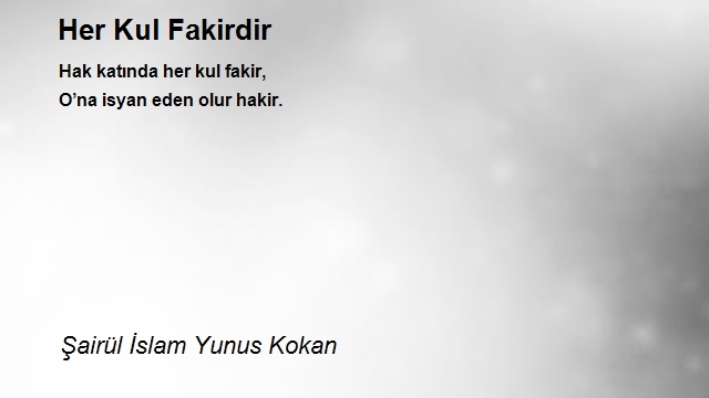 Şairül İslam Yunus Kokan