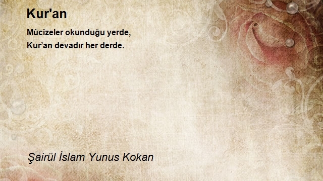 Şairül İslam Yunus Kokan