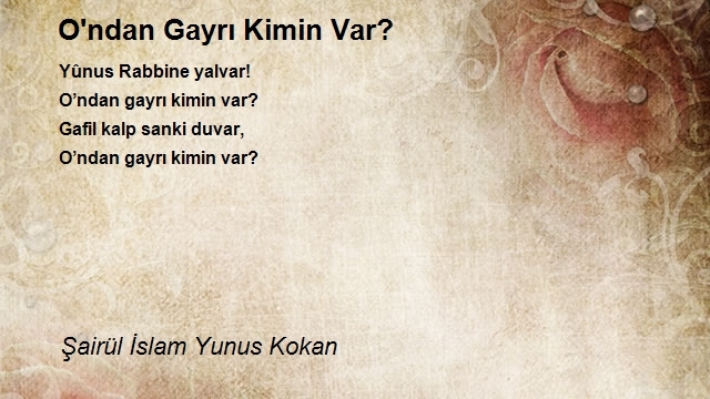 Şairül İslam Yunus Kokan