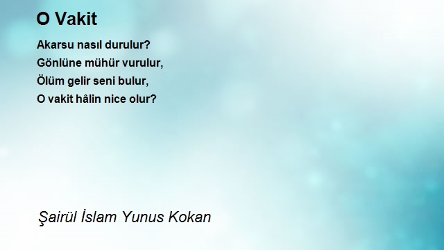 Şairül İslam Yunus Kokan