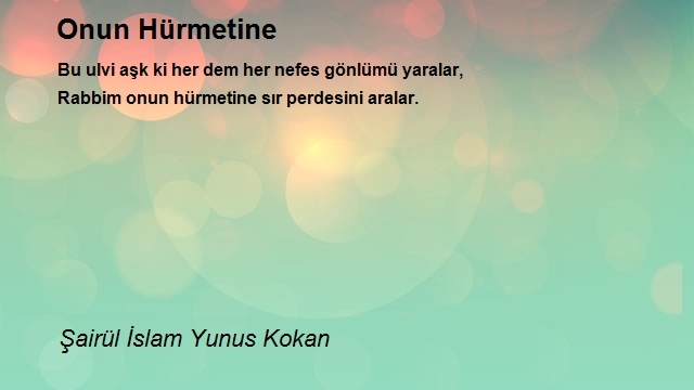 Şairül İslam Yunus Kokan