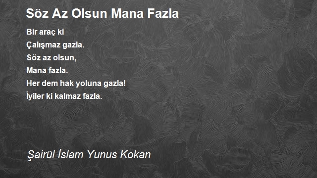 Şairül İslam Yunus Kokan