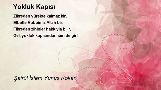 Şairül İslam Yunus Kokan