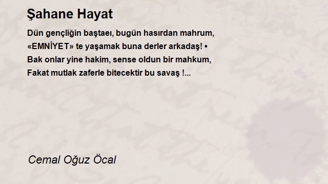 Cemal Oğuz Öcal