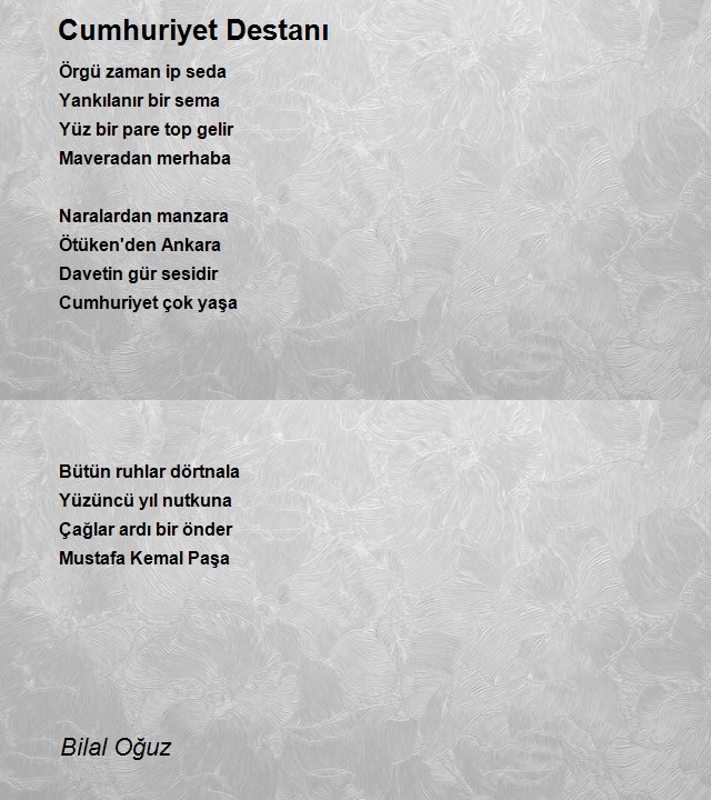 Bilal Oğuz