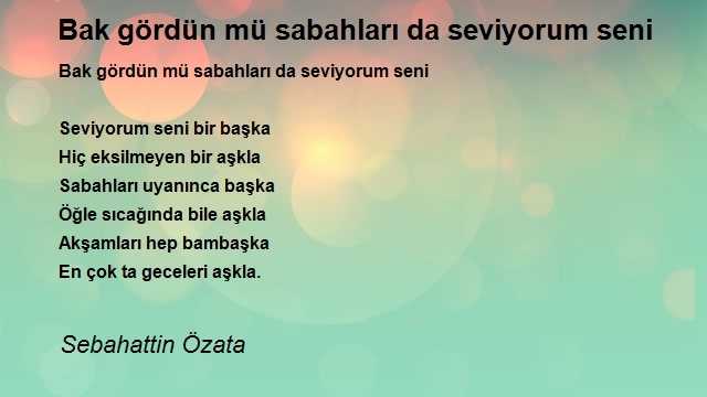 Sebahattin Özata