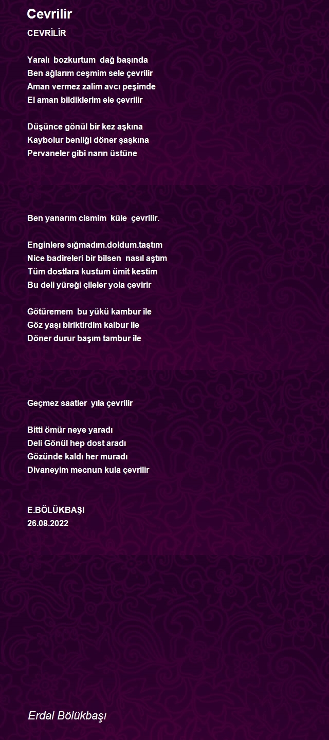 Erdal Bölükbaşı