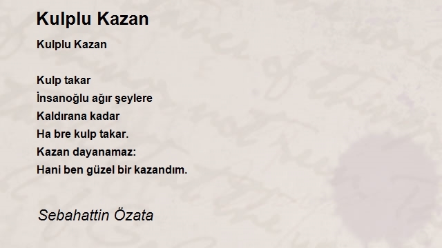 Sebahattin Özata