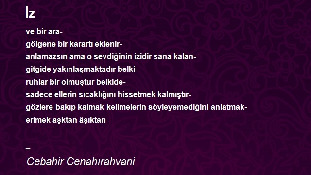 Cebahir Cenahırahvani