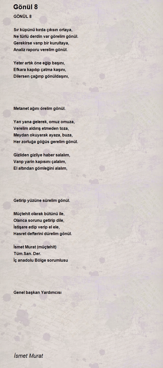 İsmet Murat Müçtehit