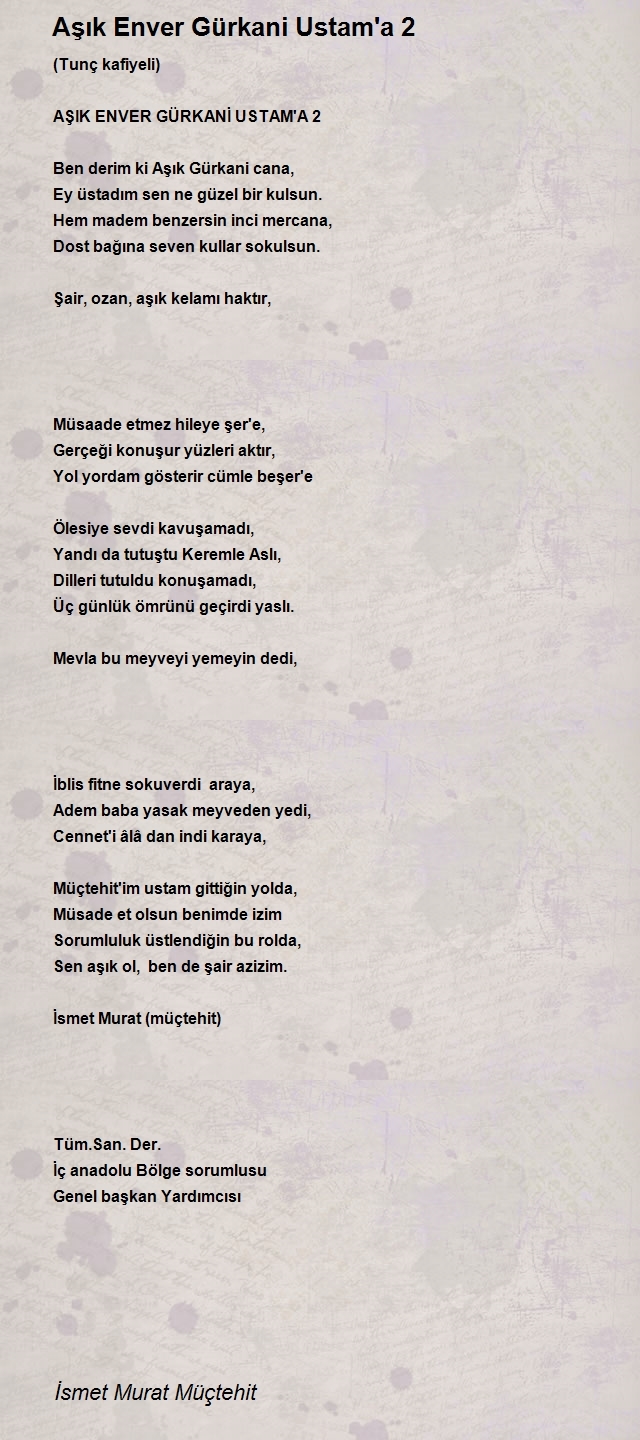 İsmet Murat Müçtehit