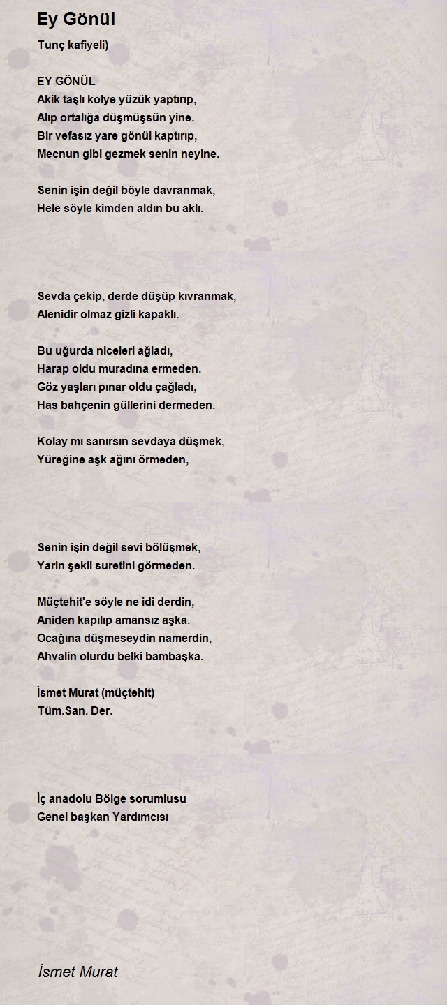 İsmet Murat Müçtehit