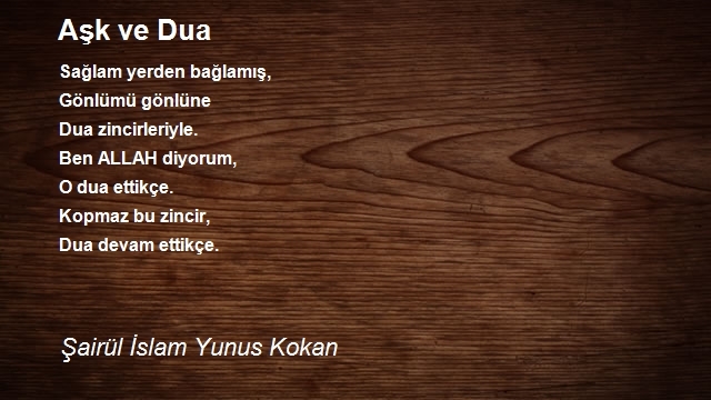 Şairül İslam Yunus Kokan