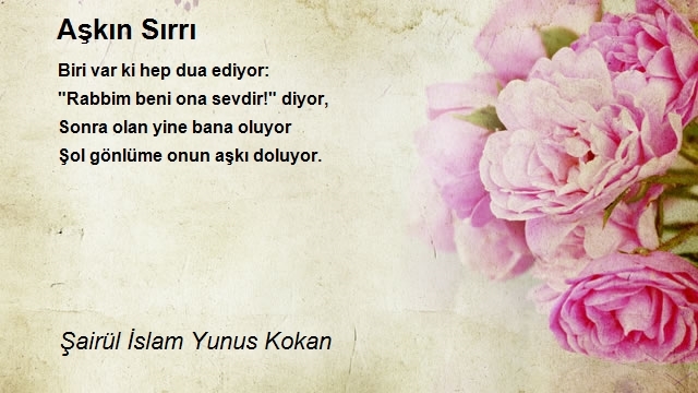 Şairül İslam Yunus Kokan