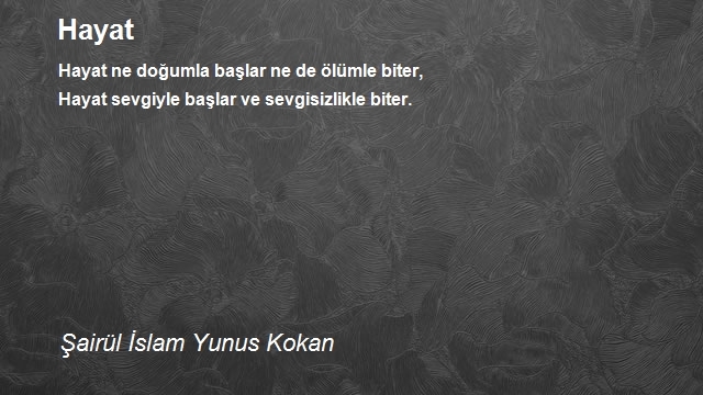 Şairül İslam Yunus Kokan