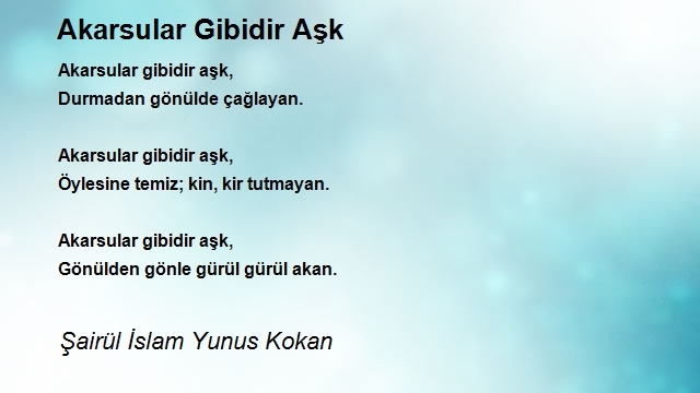 Şairül İslam Yunus Kokan