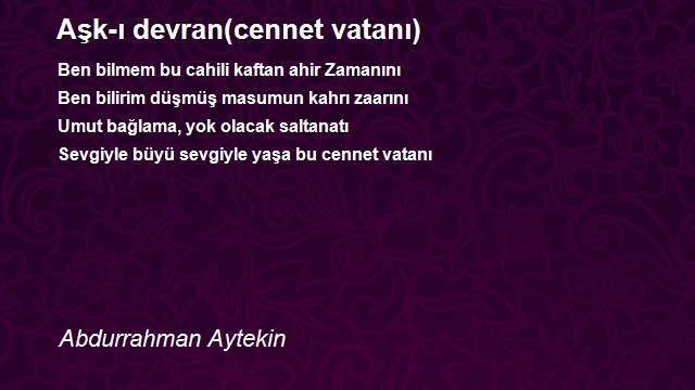 Abdurrahman Aytekin