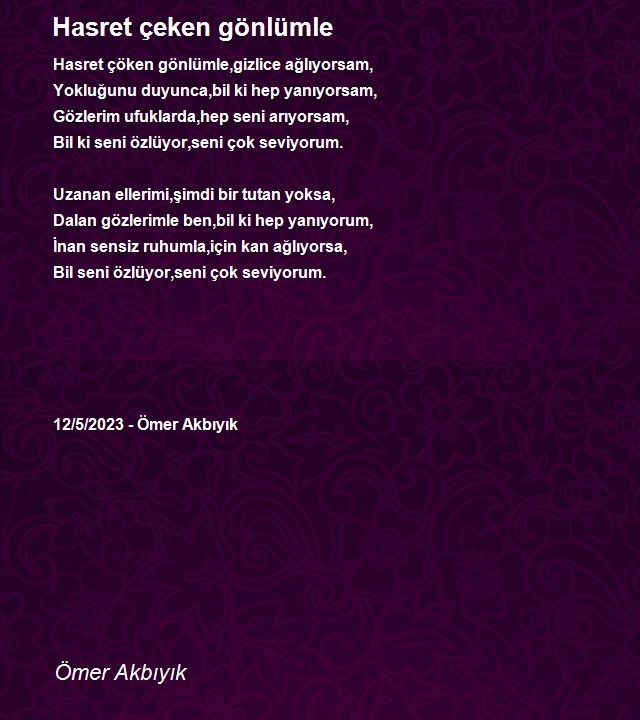 Ömer Akbıyık