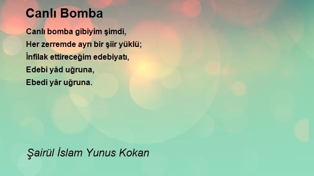 Şairül İslam Yunus Kokan