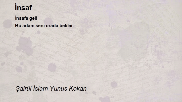 Şairül İslam Yunus Kokan