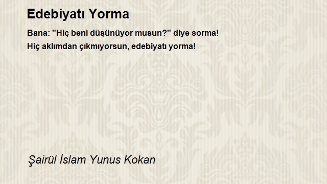 Şairül İslam Yunus Kokan