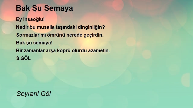 Seyrani Göl