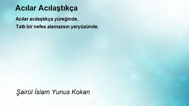 Şairül İslam Yunus Kokan