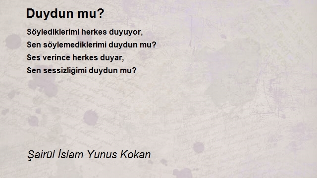 Şairül İslam Yunus Kokan