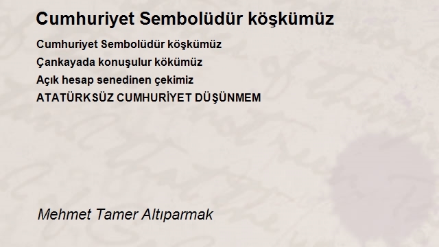 Mehmet Tamer Altıparmak