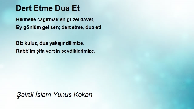 Şairül İslam Yunus Kokan