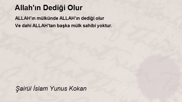 Şairül İslam Yunus Kokan