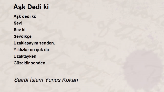 Şairül İslam Yunus Kokan