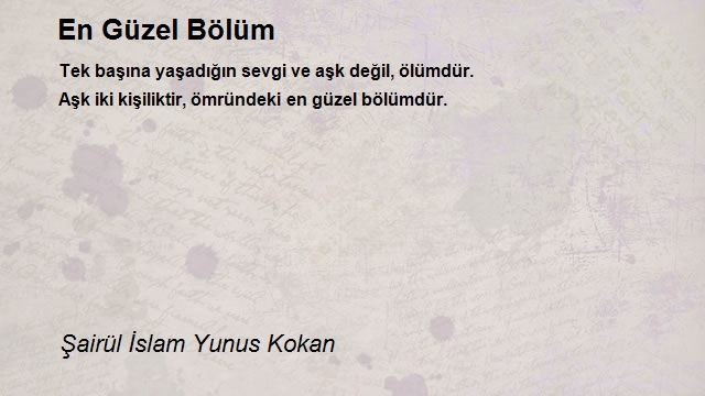 Şairül İslam Yunus Kokan