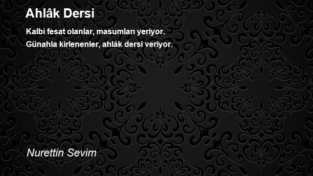 Nurettin Sevim