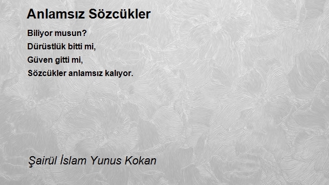 Şairül İslam Yunus Kokan