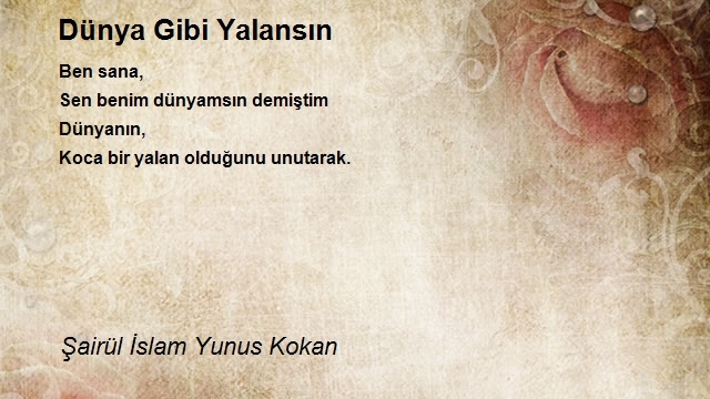 Şairül İslam Yunus Kokan