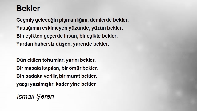 İsmail Şeren