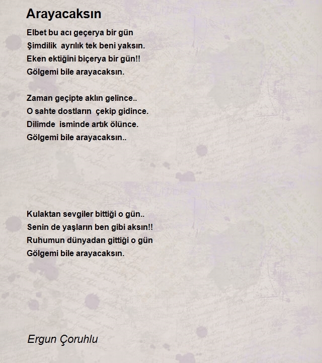 Ergun Çoruhlu