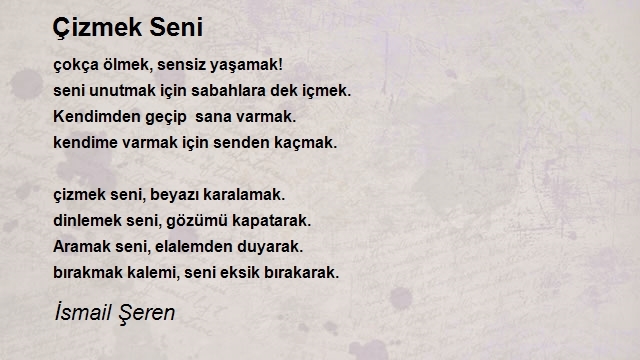 İsmail Şeren