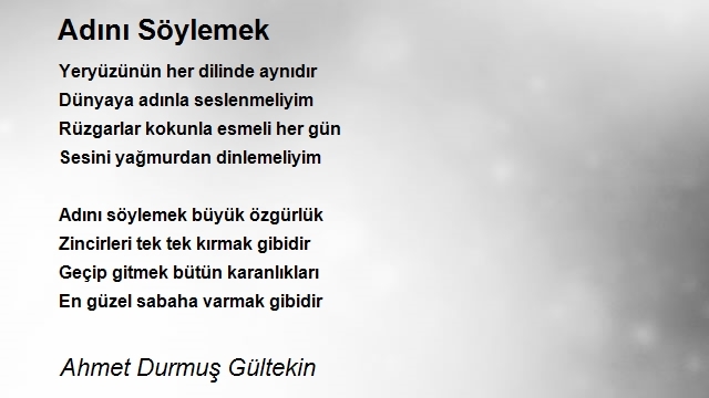 Ahmet Durmuş Gültekin