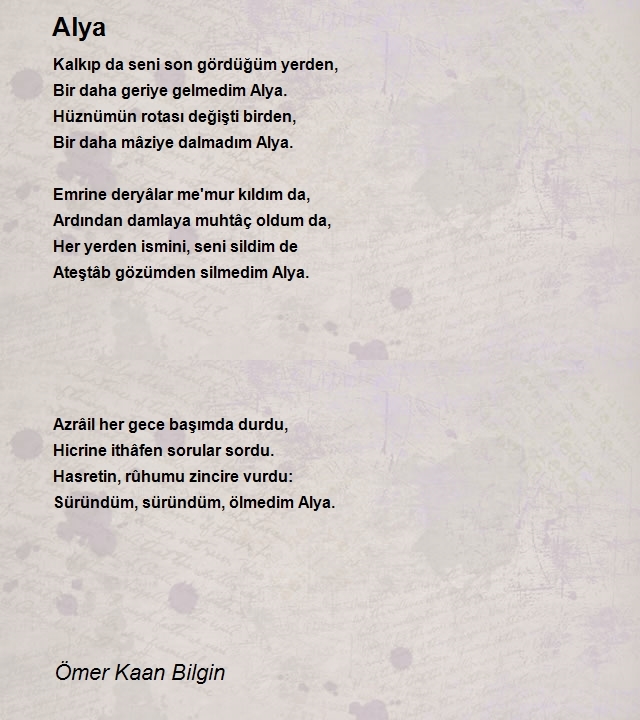 Ömer Kaan Bilgin